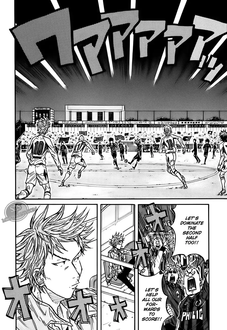 Giant Killing Chapter 71 7